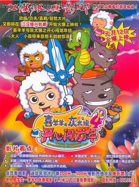 托福成绩单2019.8月